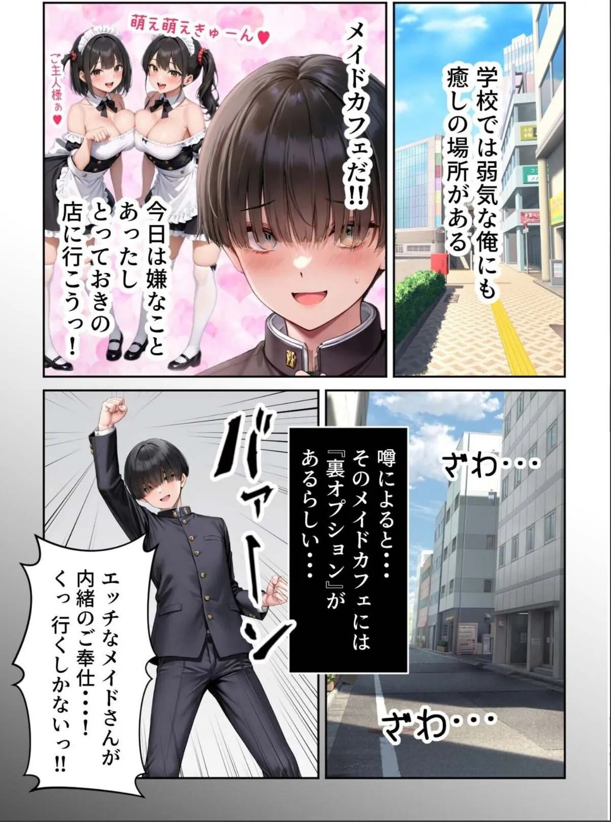 sample 5