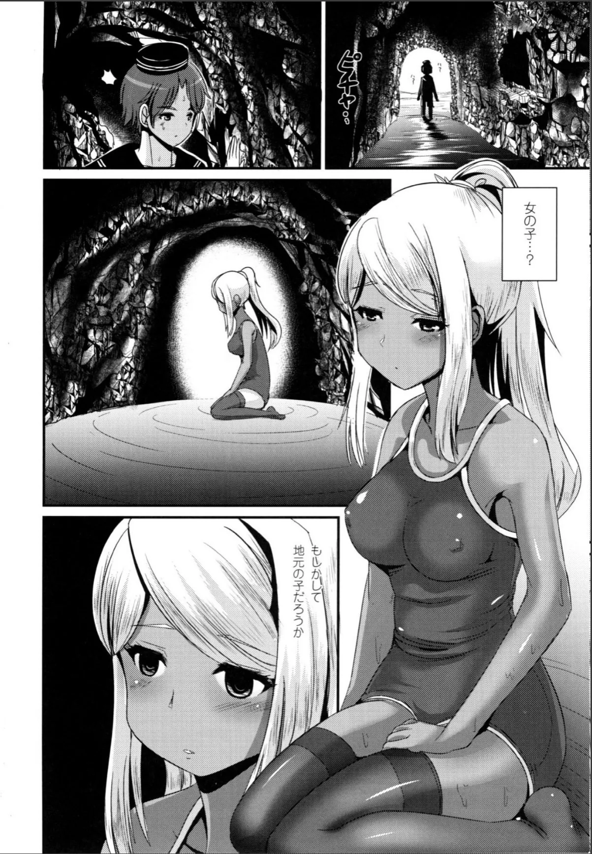 sample 4