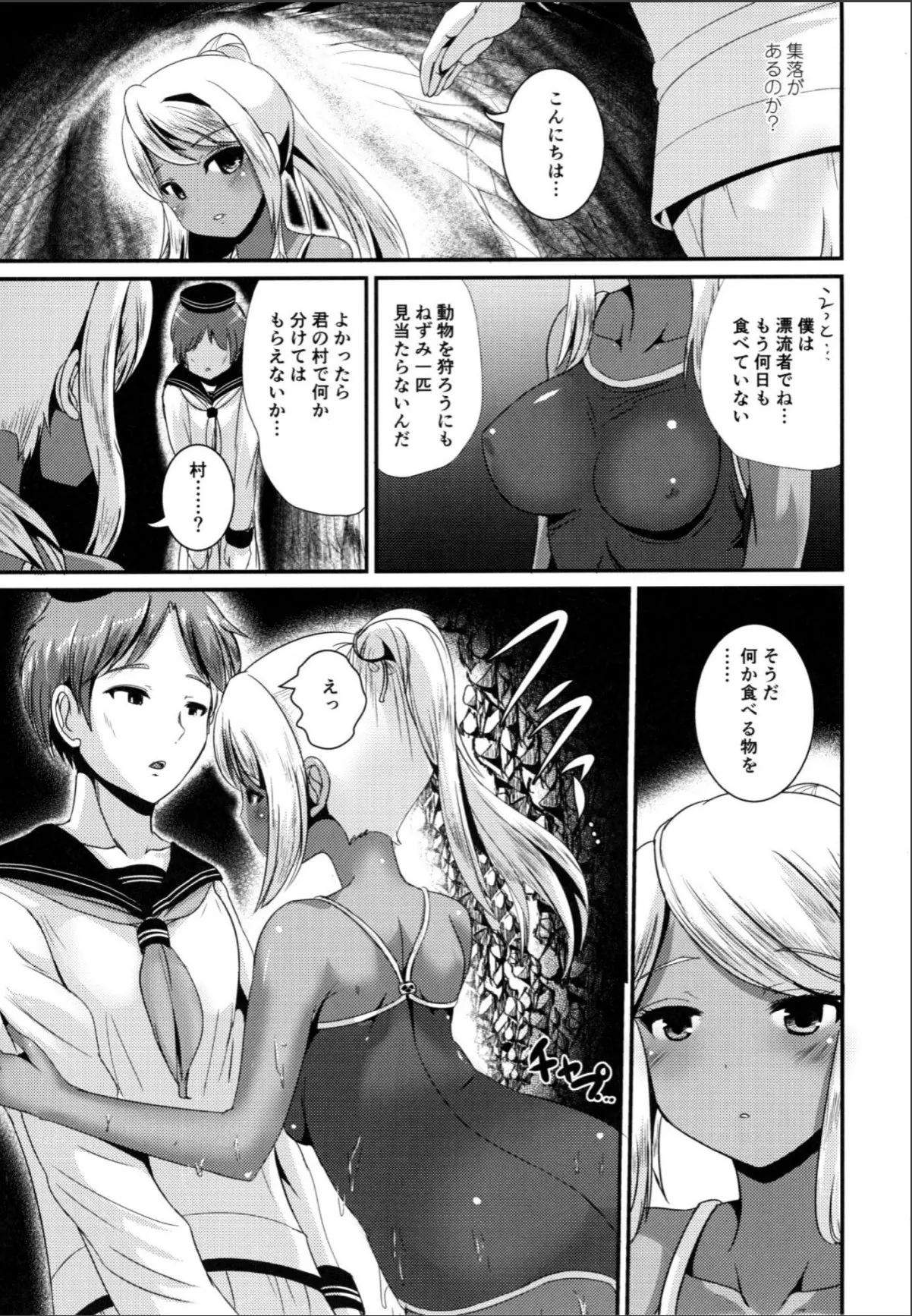 sample 5