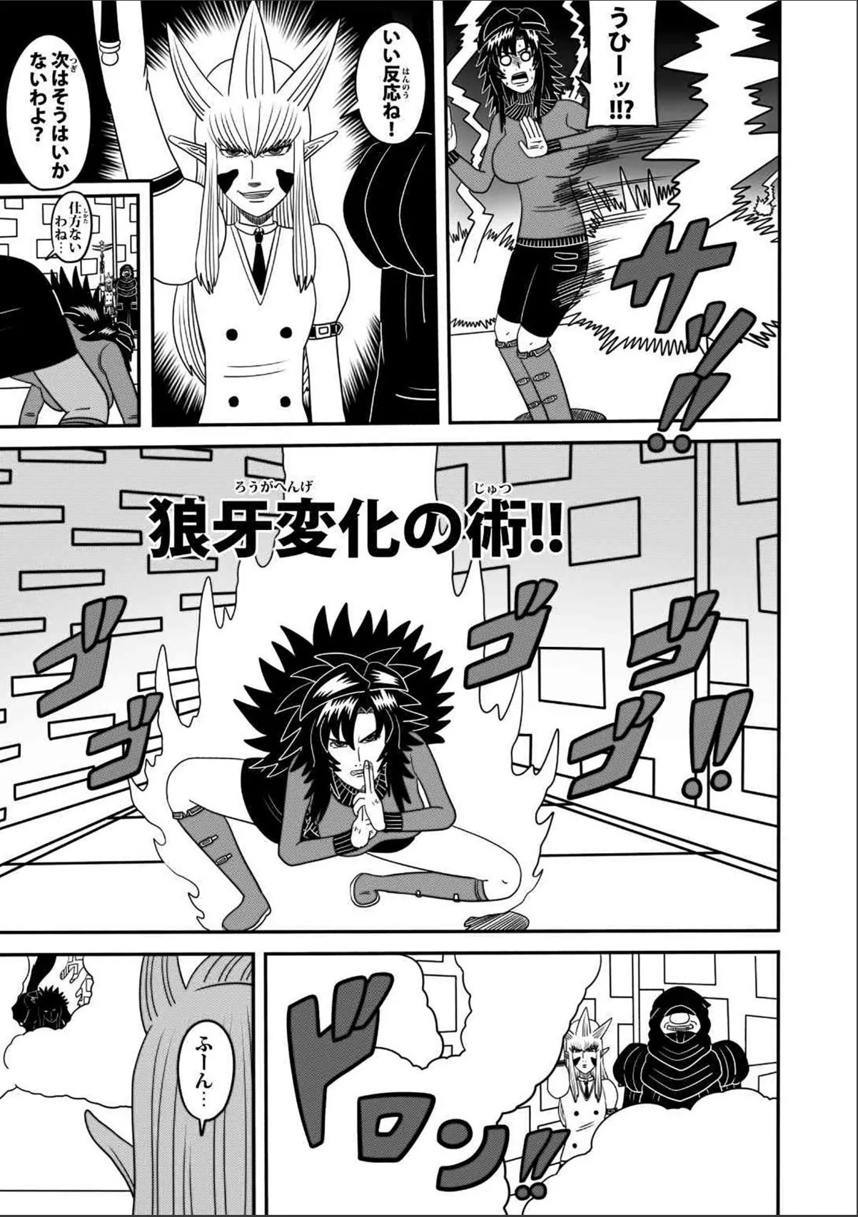 sample 5