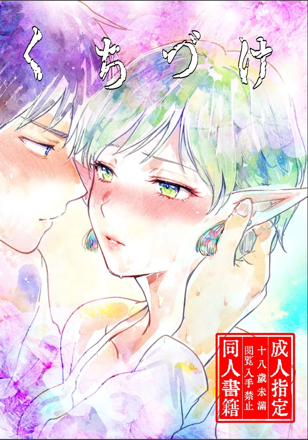sample 1