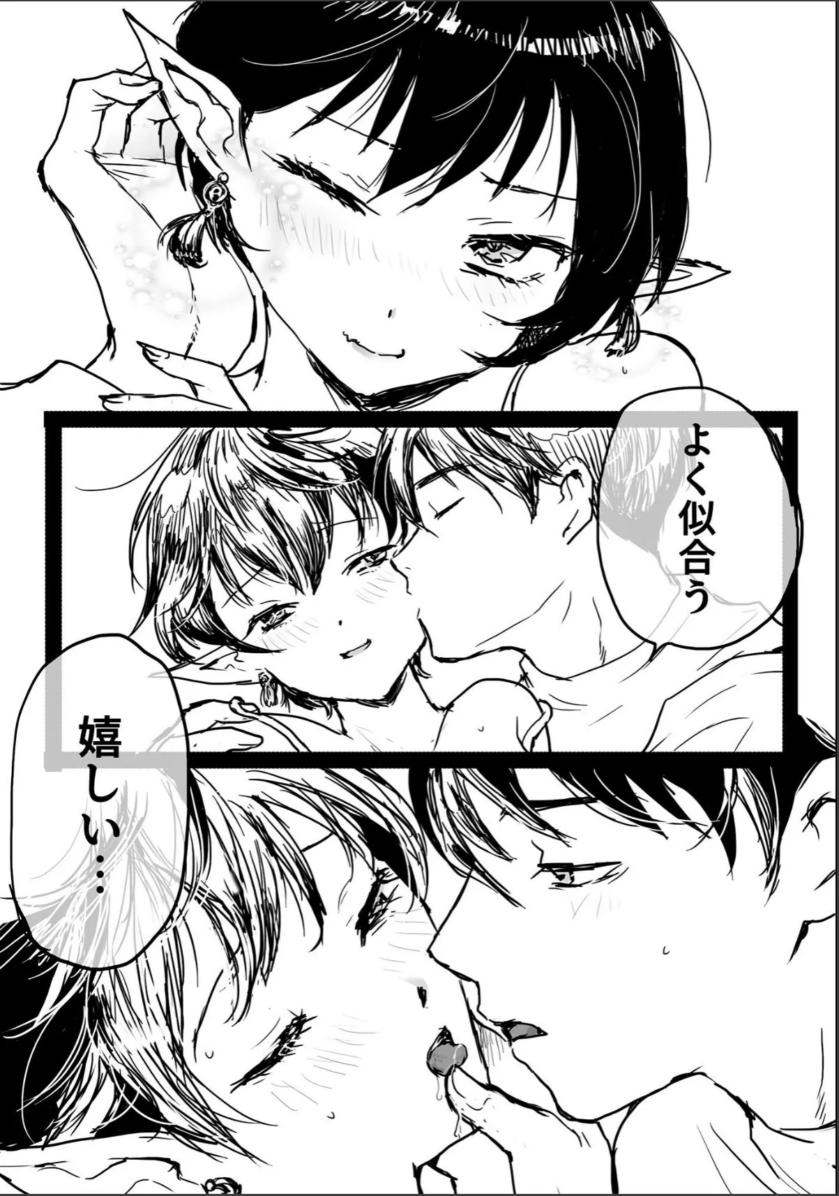 sample 3