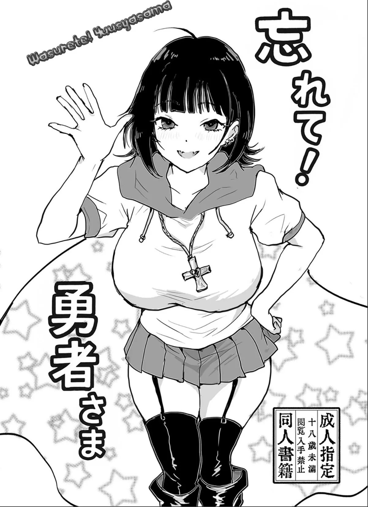 sample 1