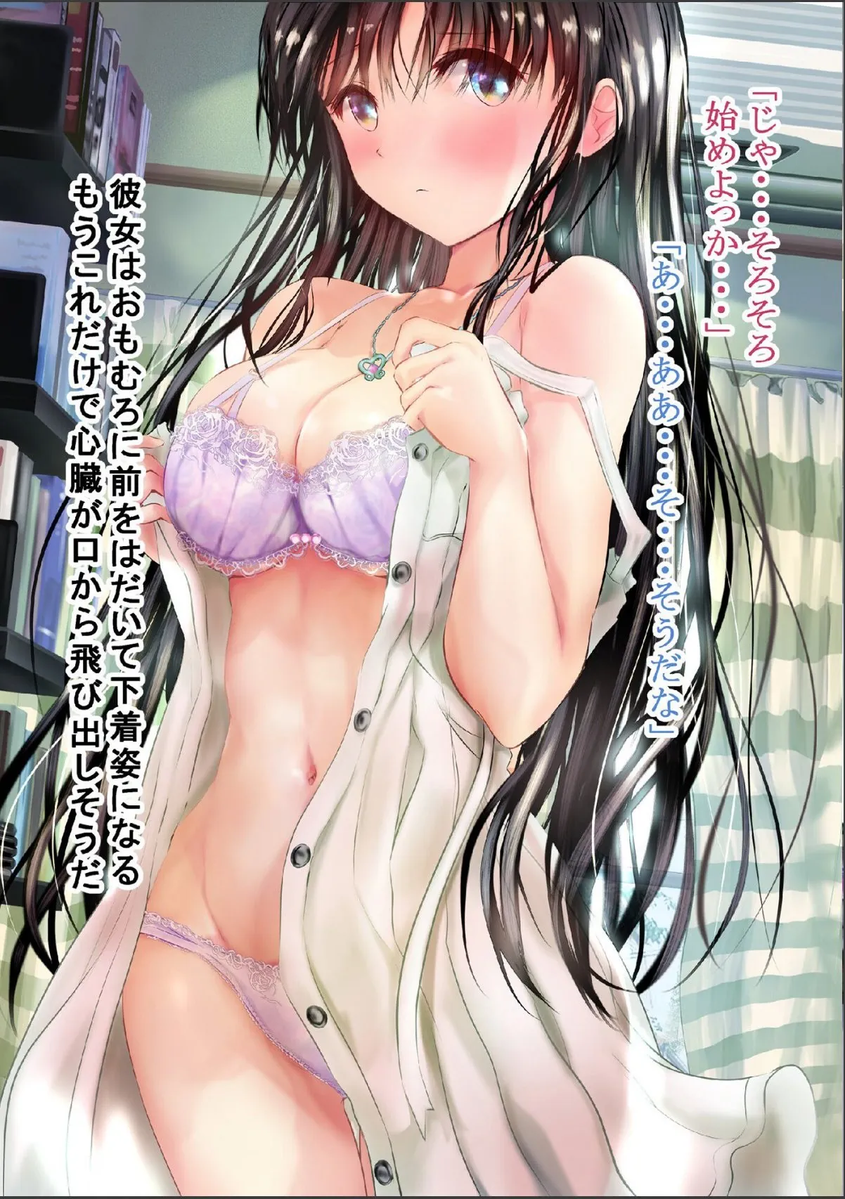 sample 8