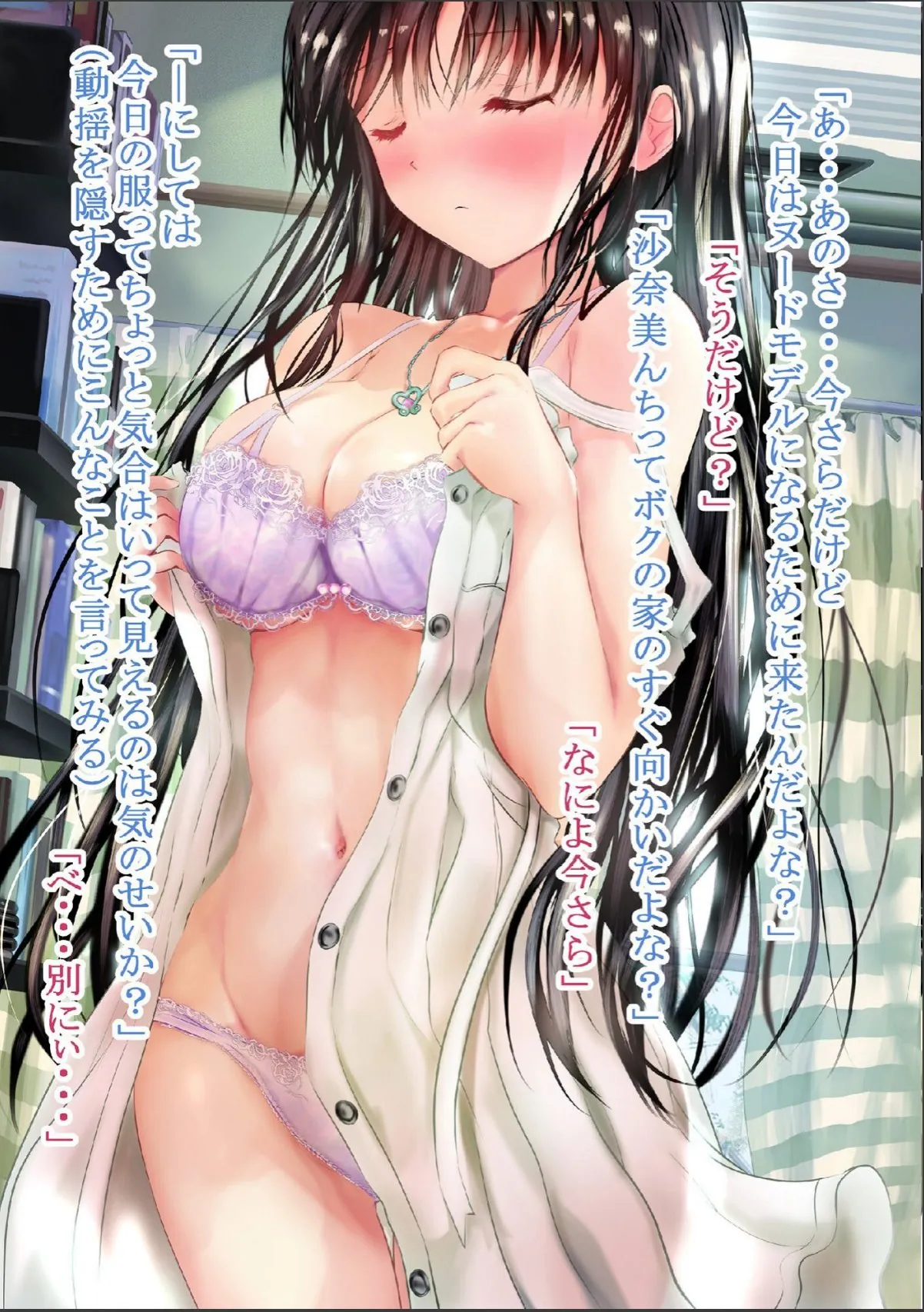 sample 9