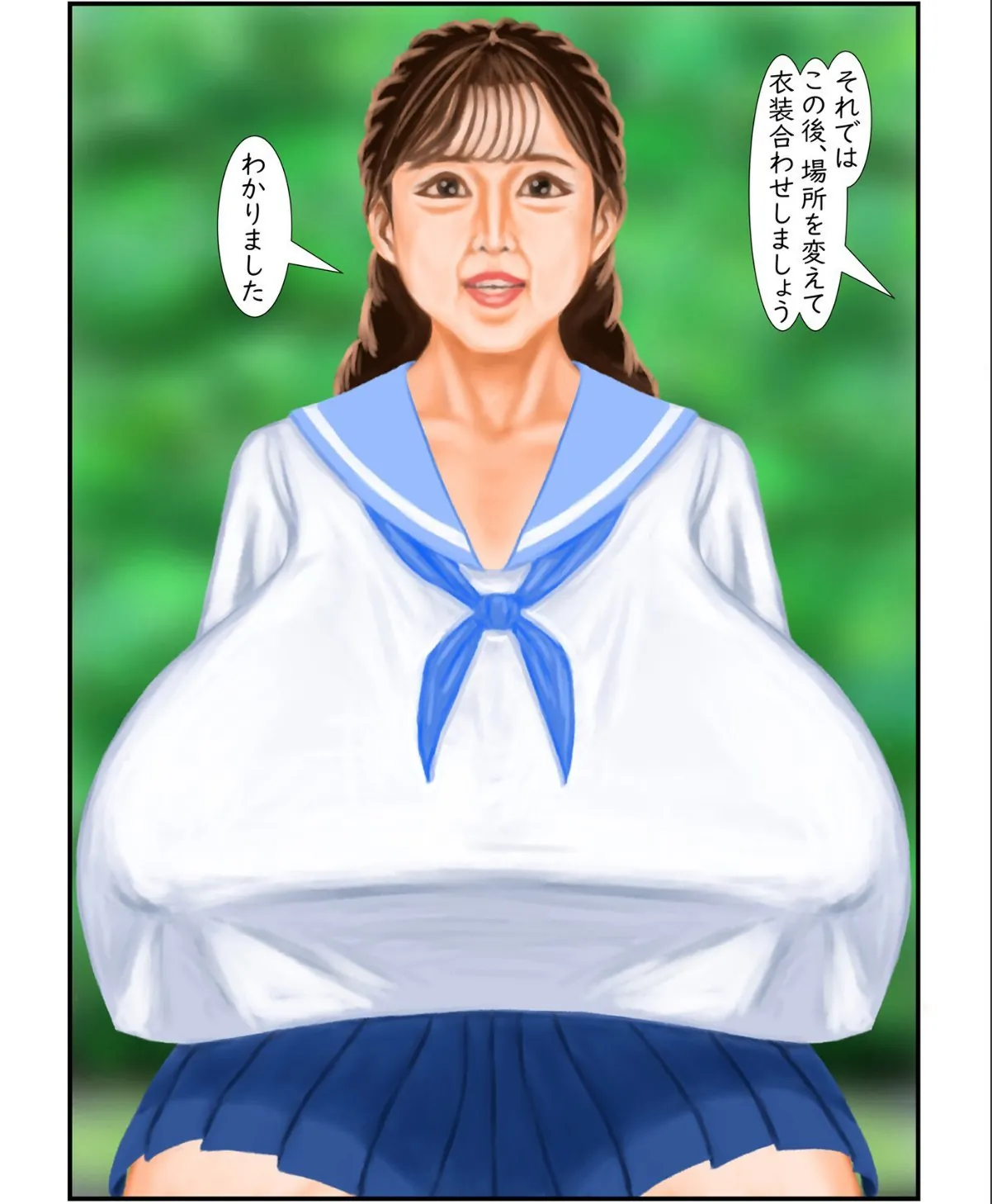 sample 5