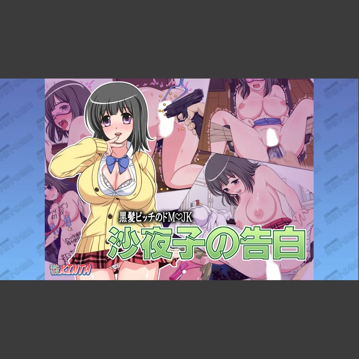 sample 1
