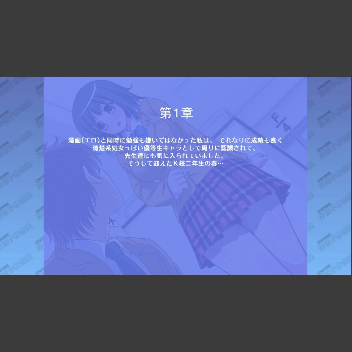 sample 4