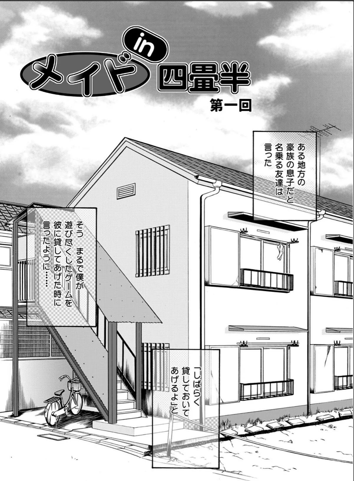 sample 5