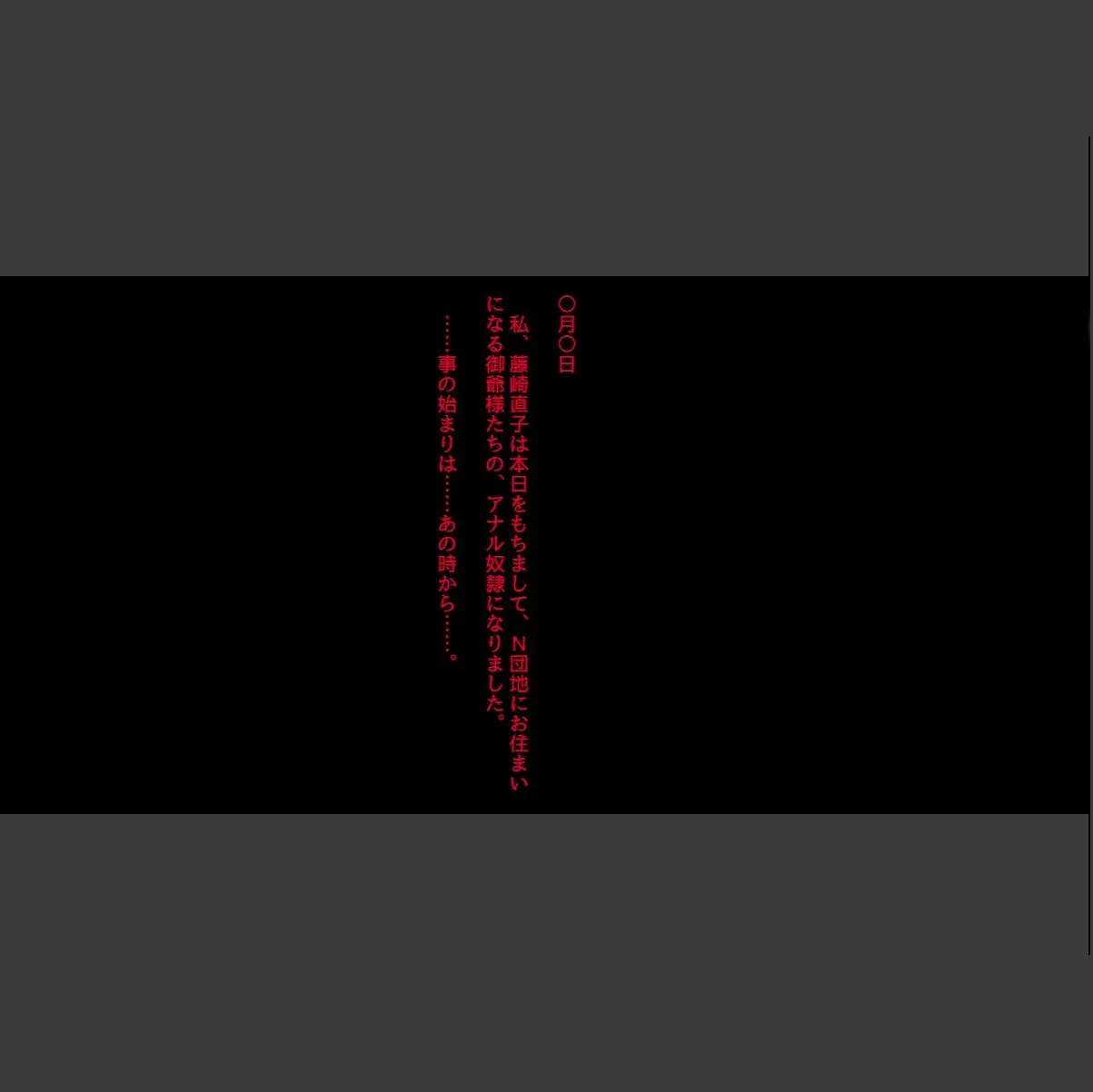 sample 2