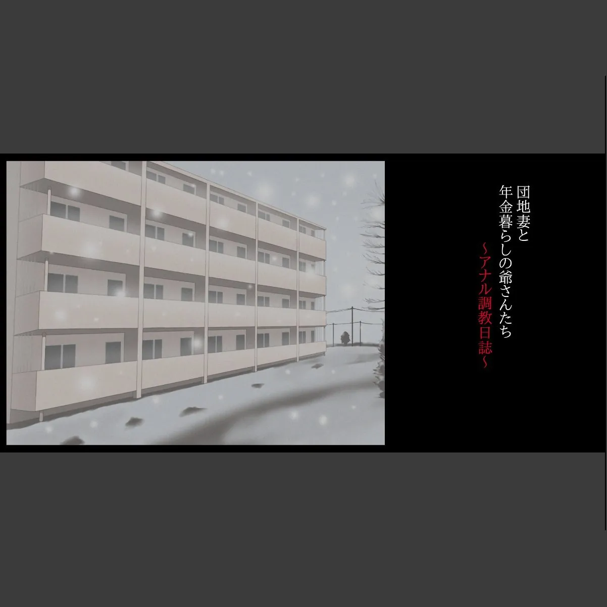 sample 3