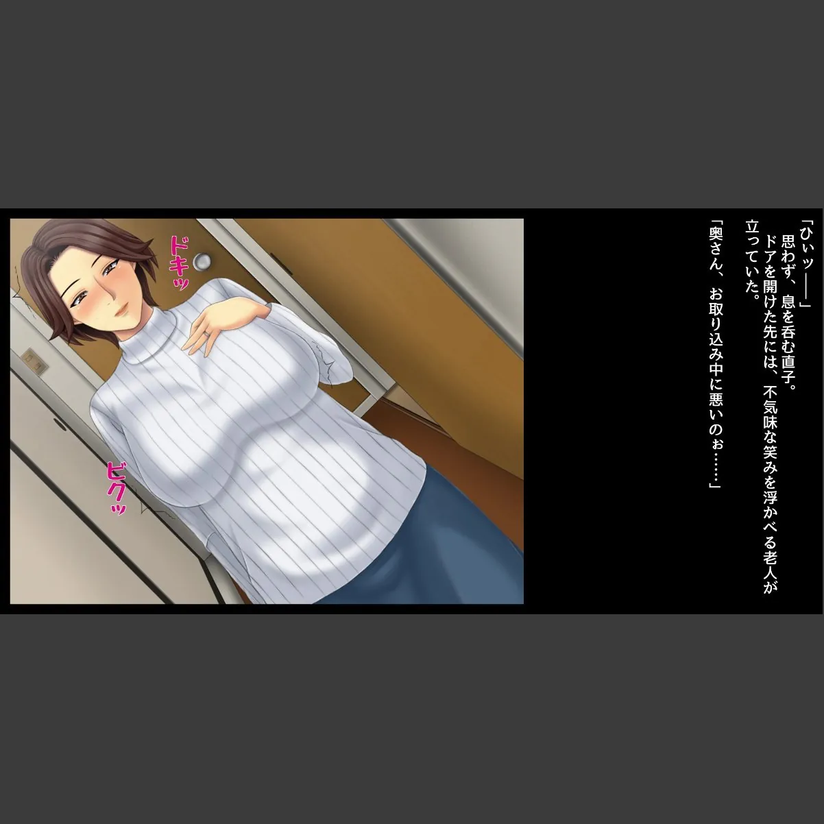 sample 7