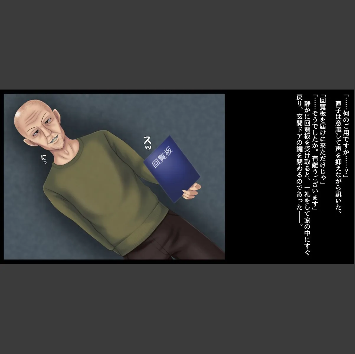 sample 8