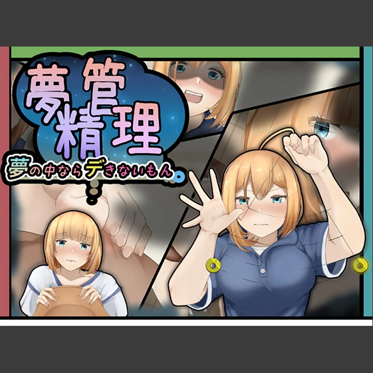 sample 1