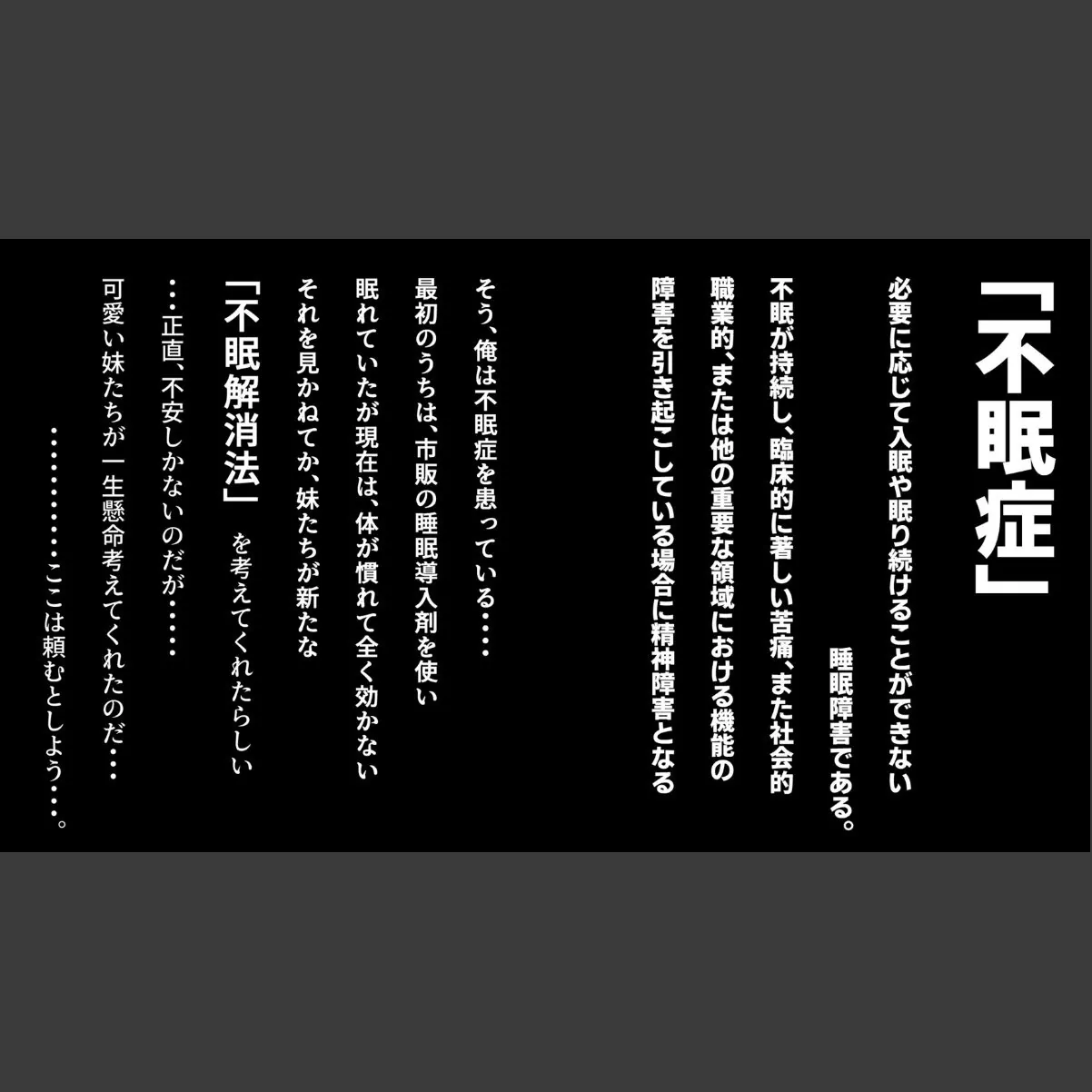 sample 2