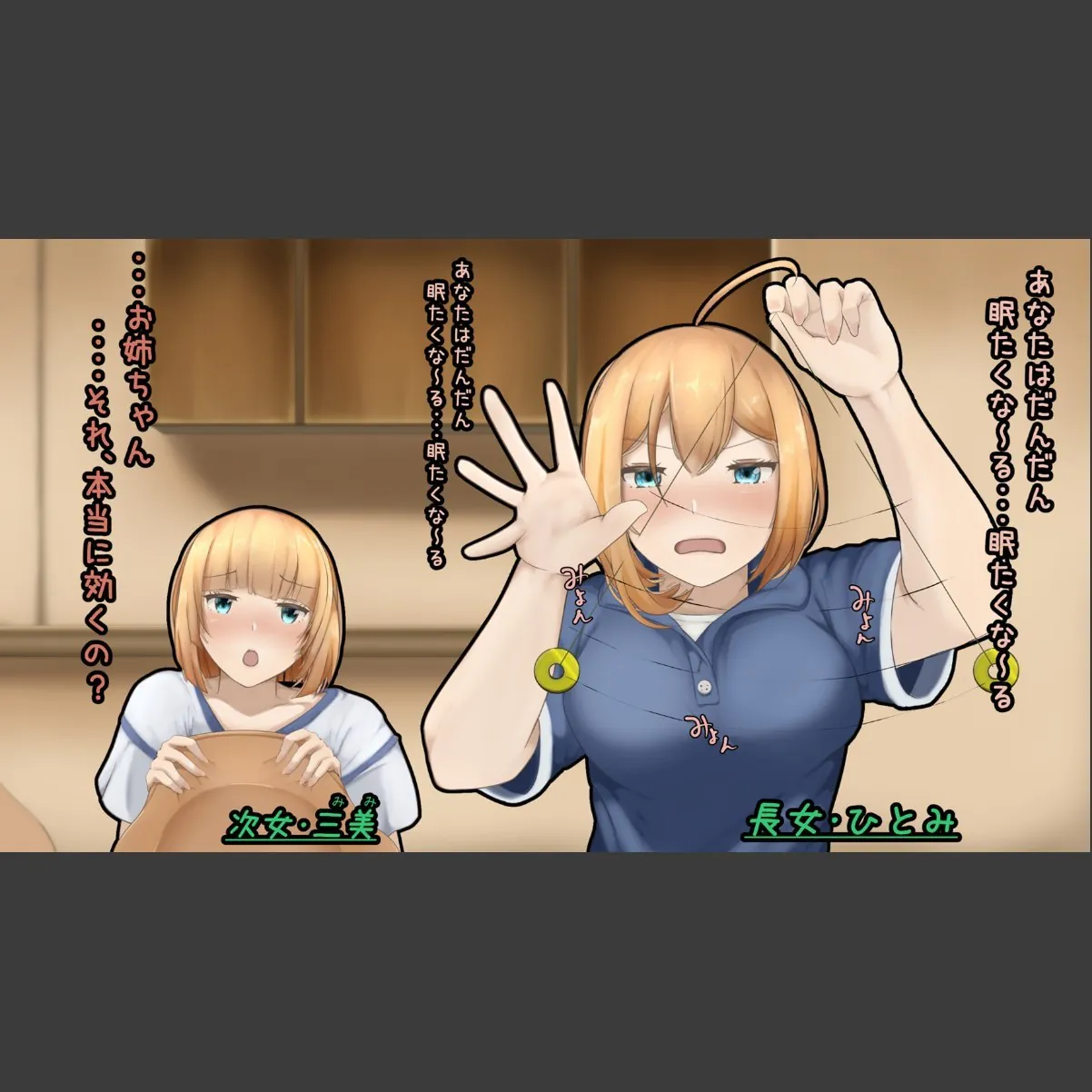 sample 4