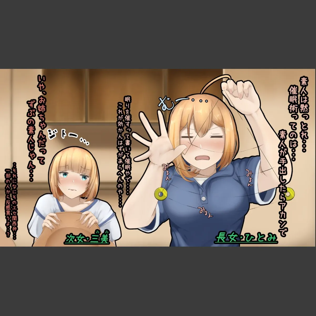 sample 5