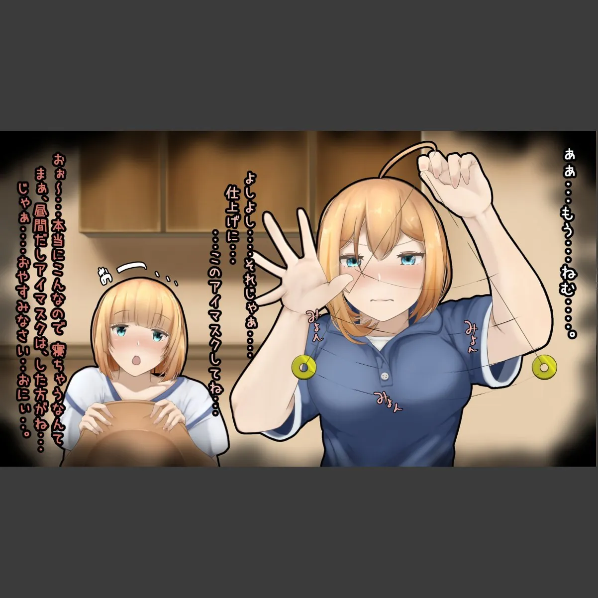sample 9