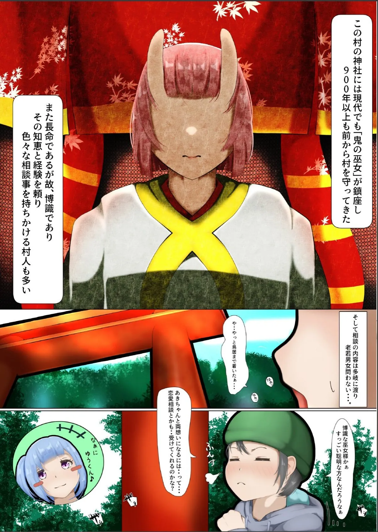 sample 3