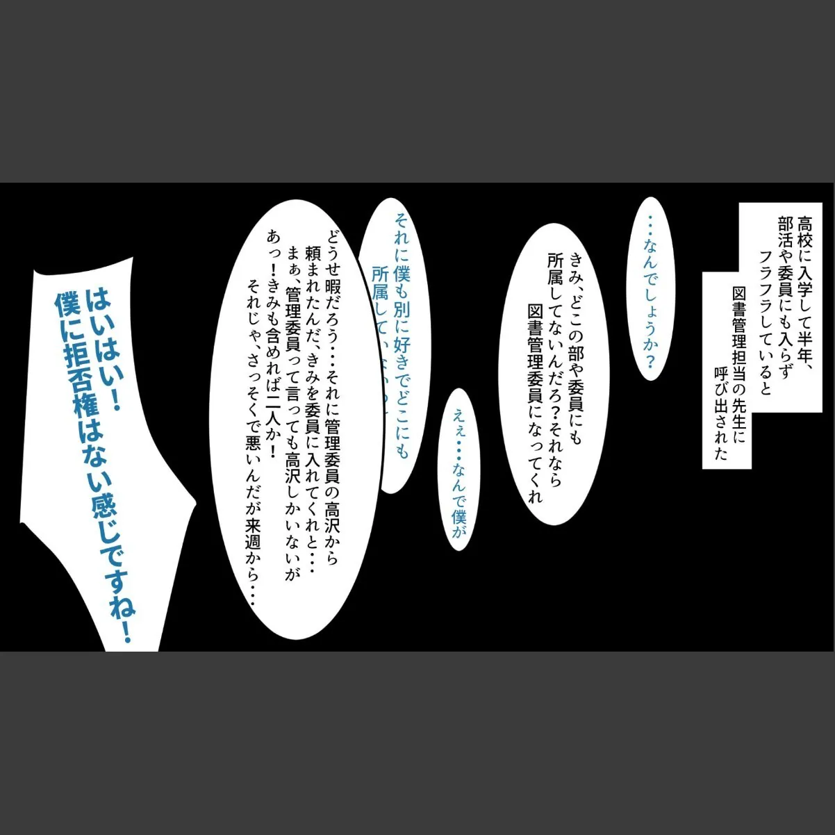 sample 2