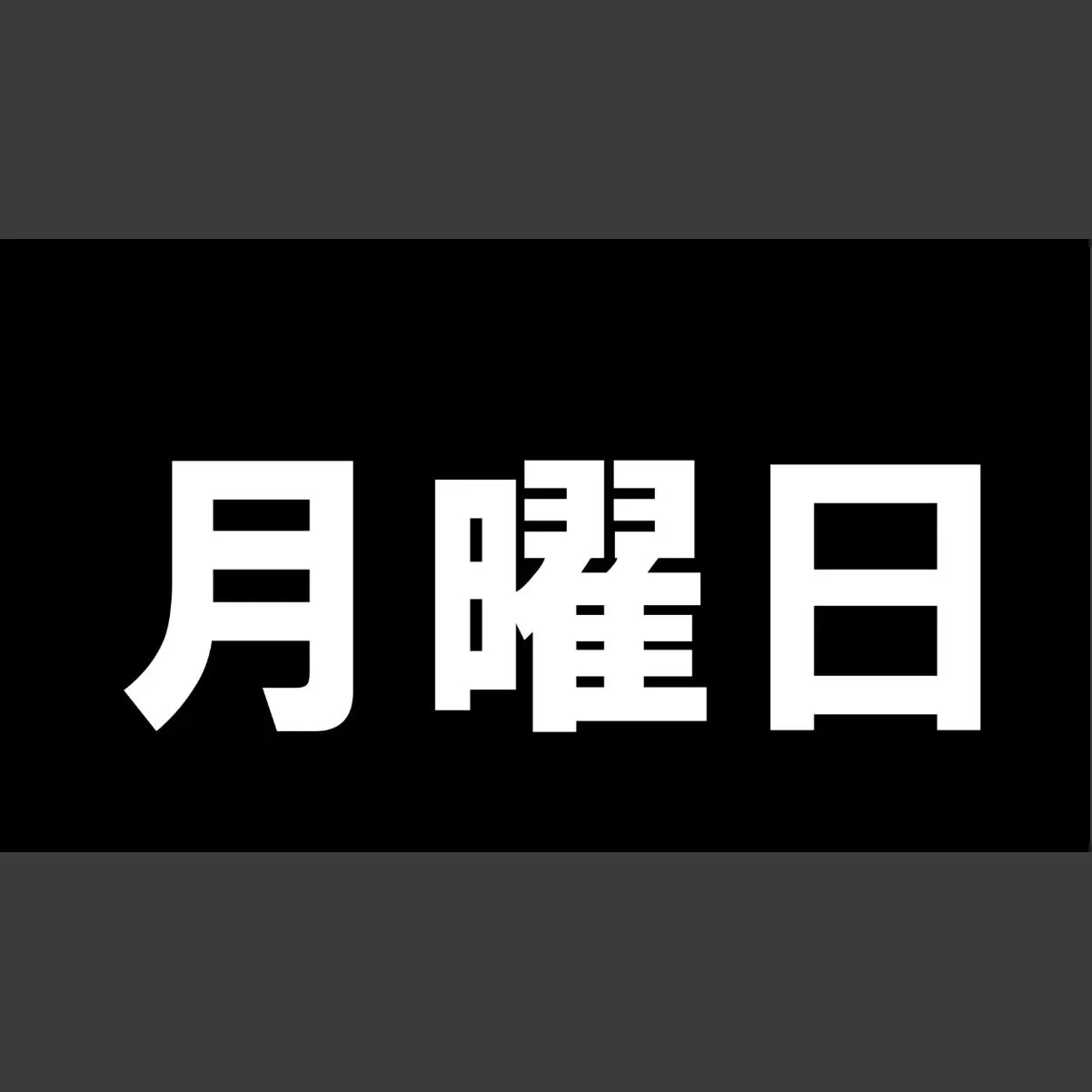 sample 3