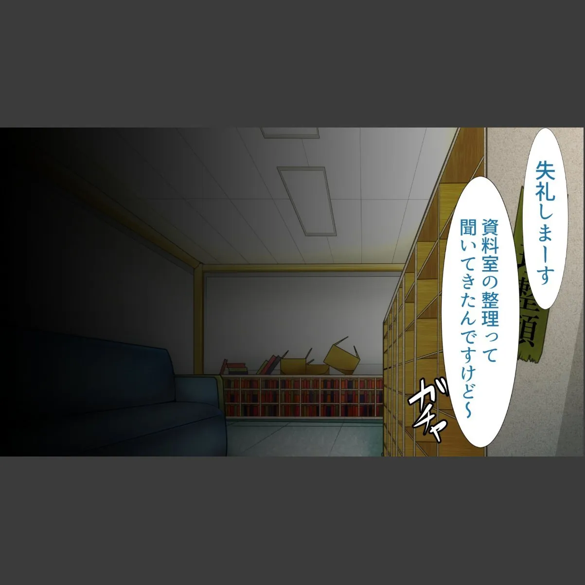 sample 4