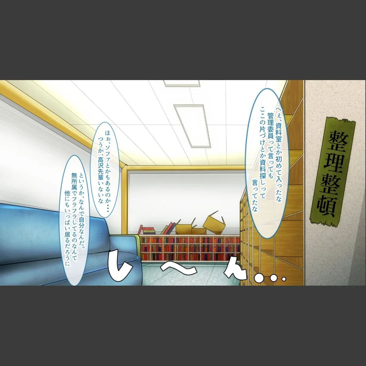 sample 5