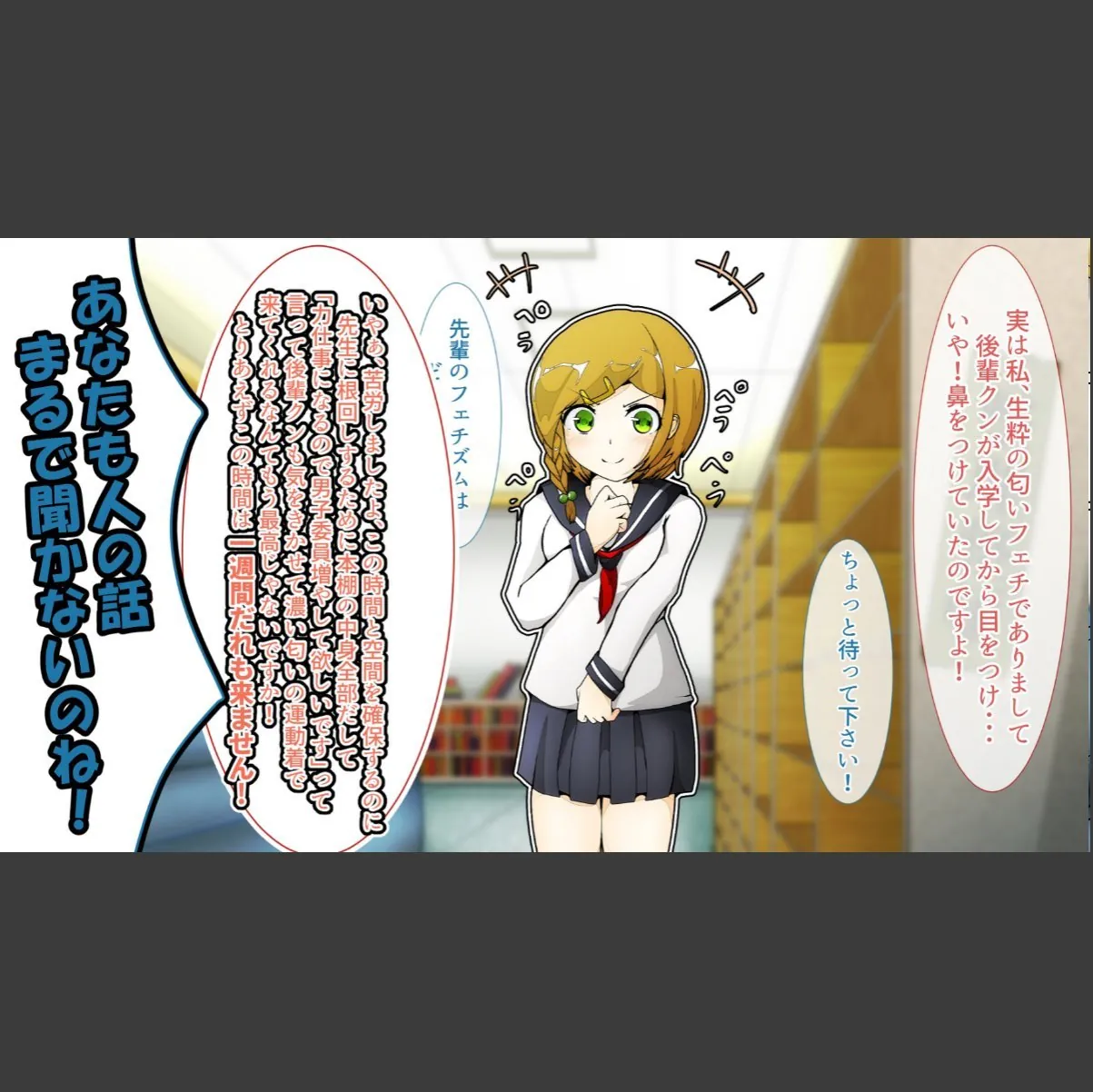 sample 7