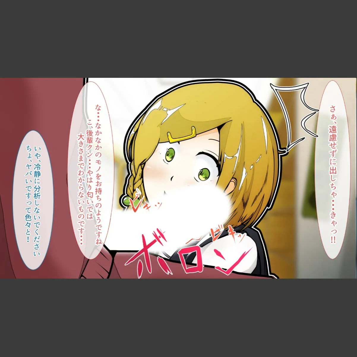 sample 9