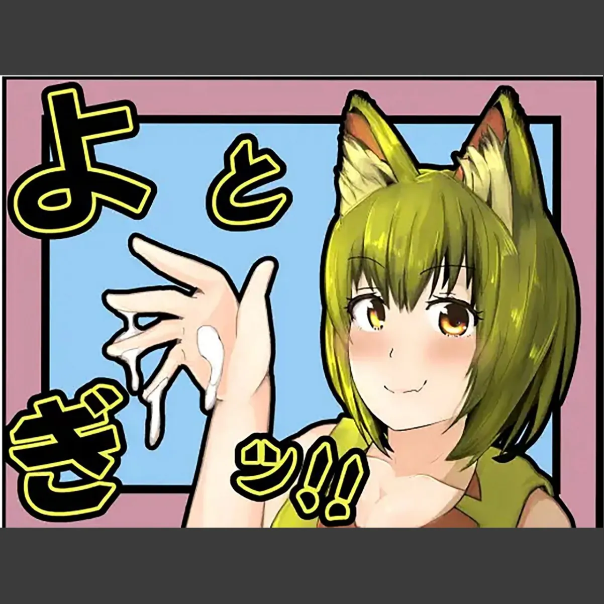 sample 1