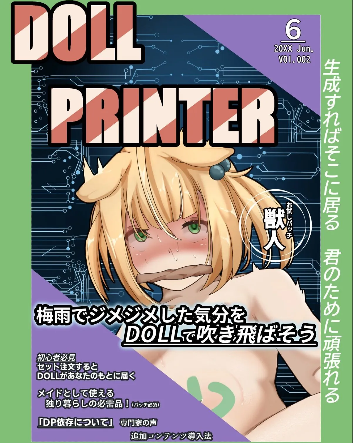 sample 1