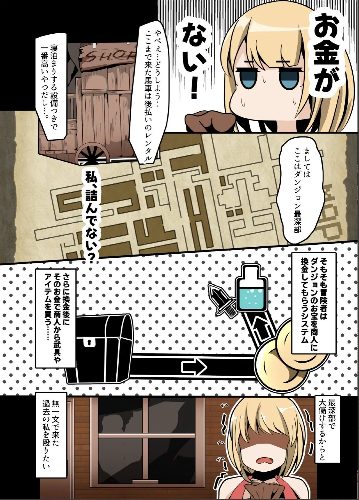 sample 3