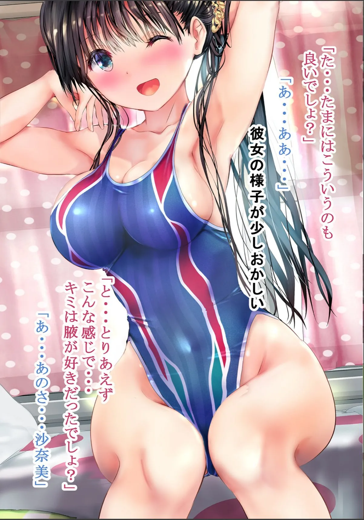 sample 6