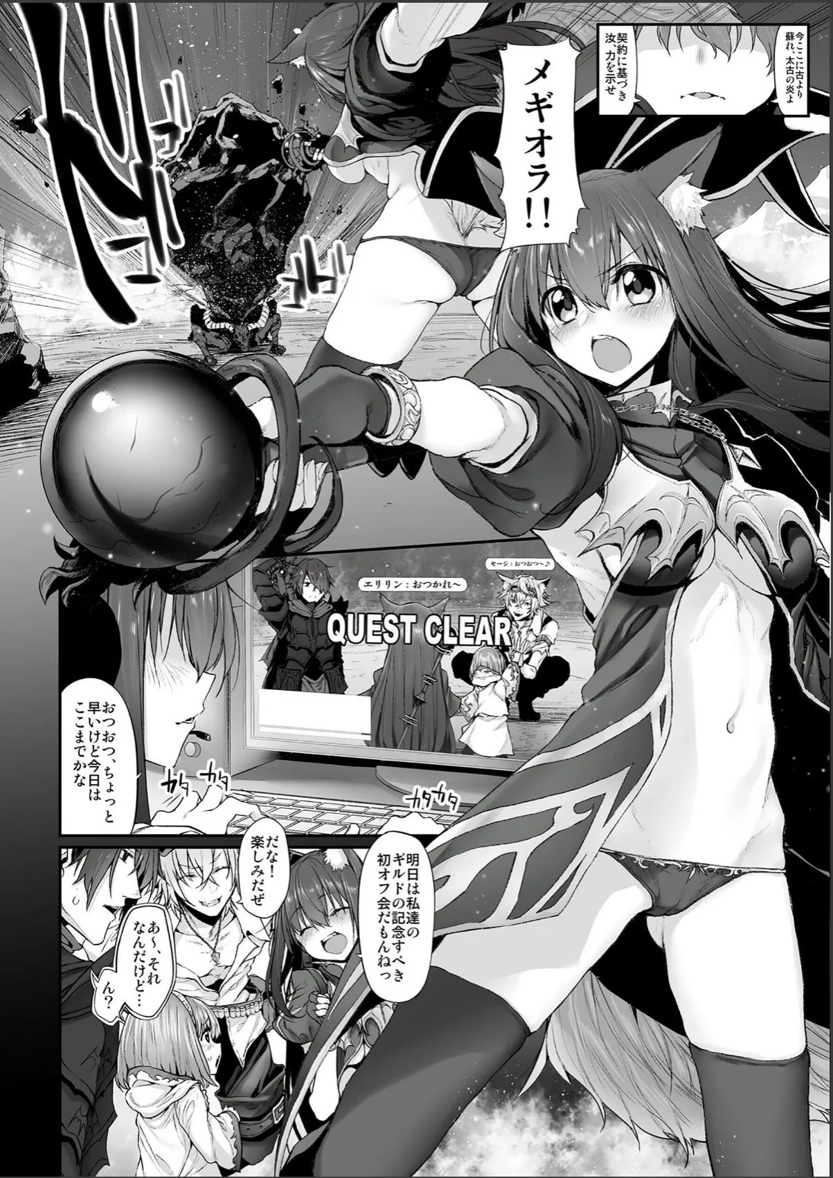 sample 3