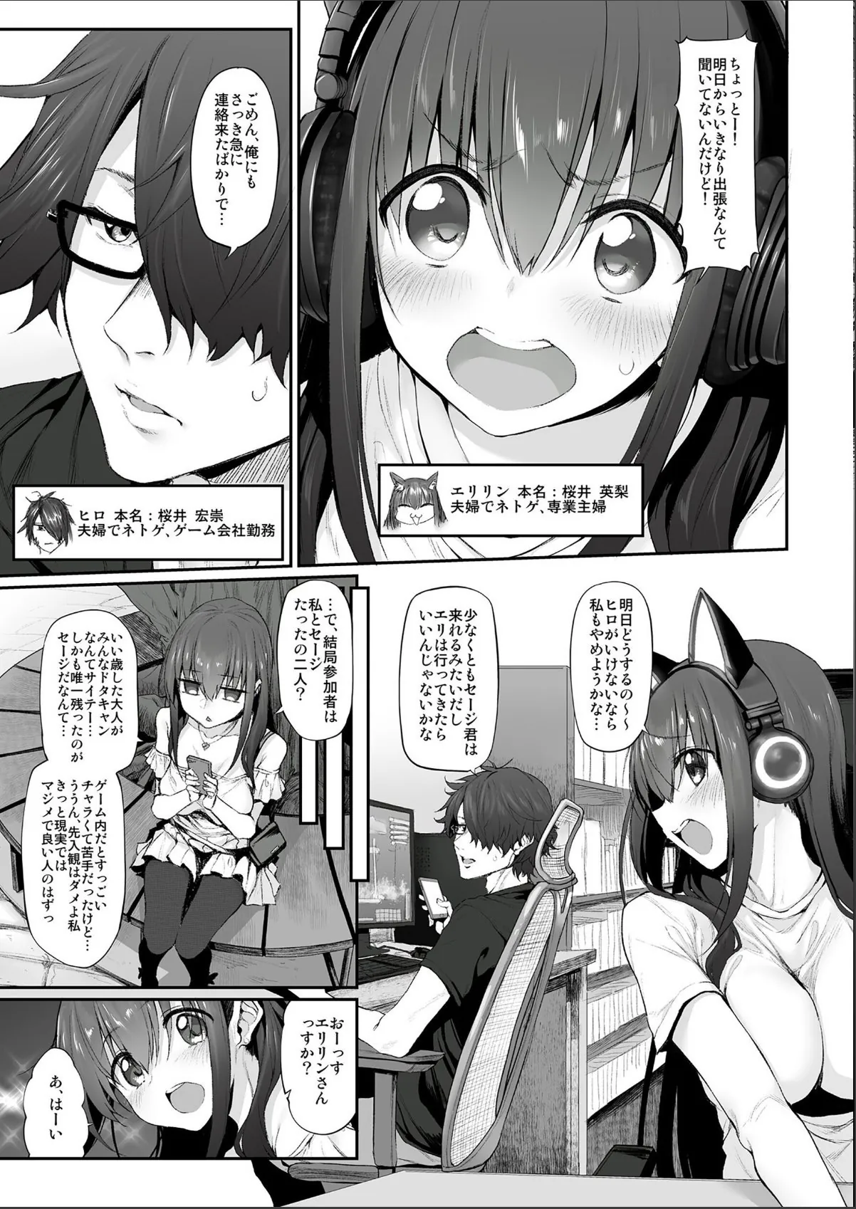 sample 4