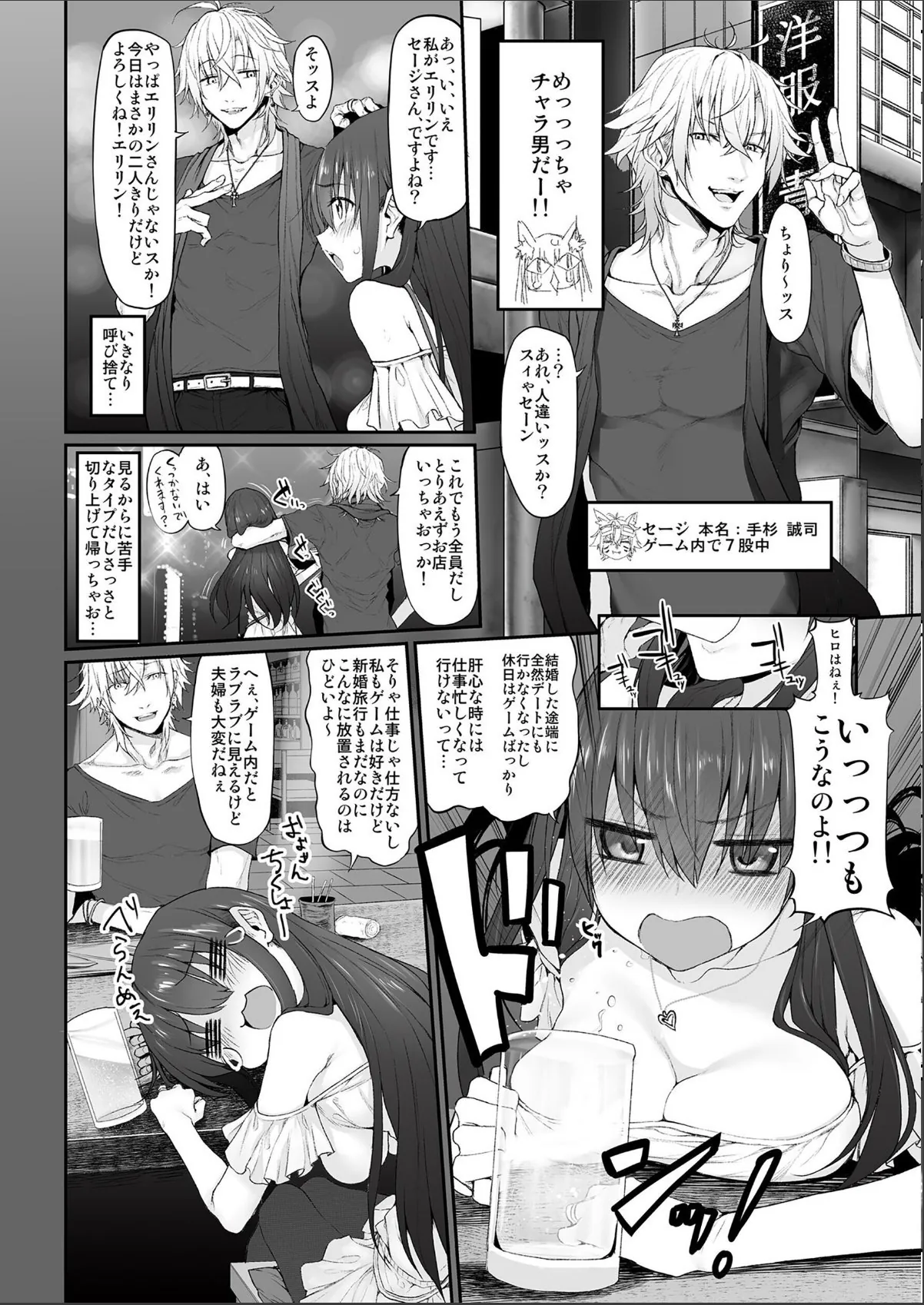sample 5