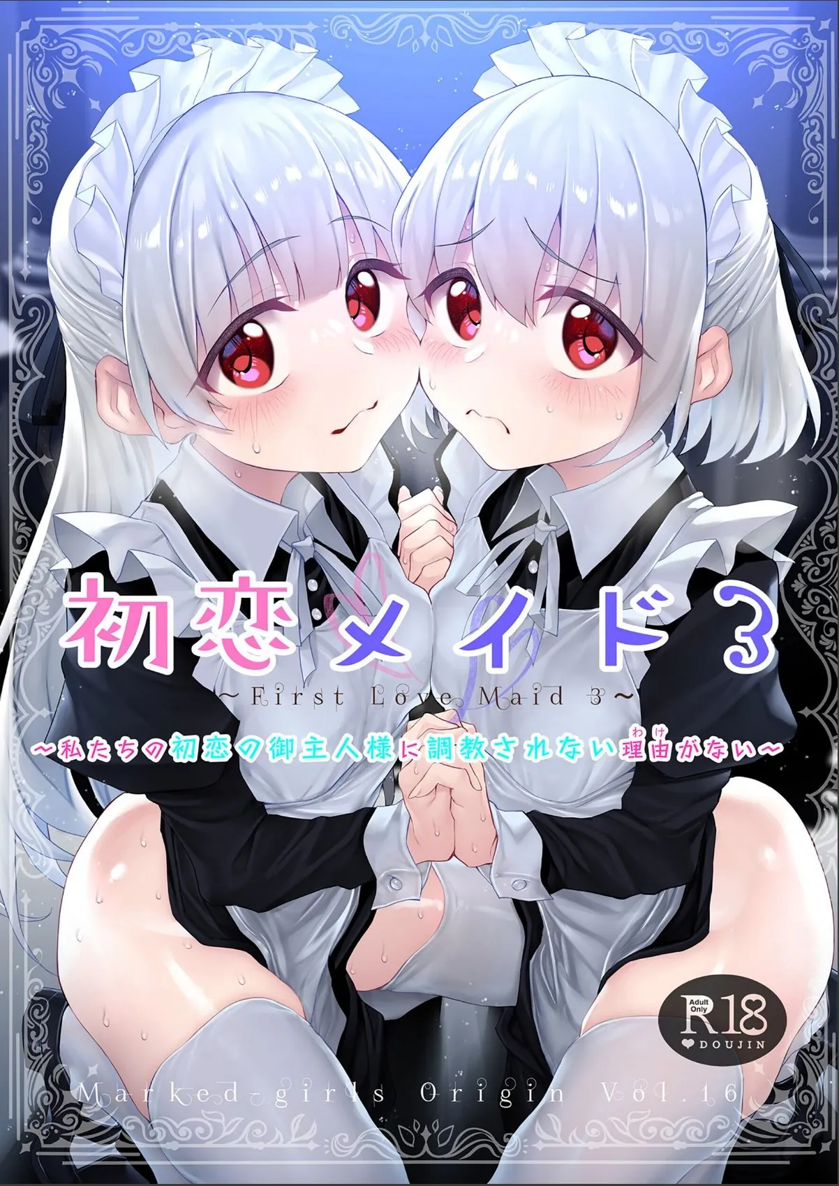 sample 1
