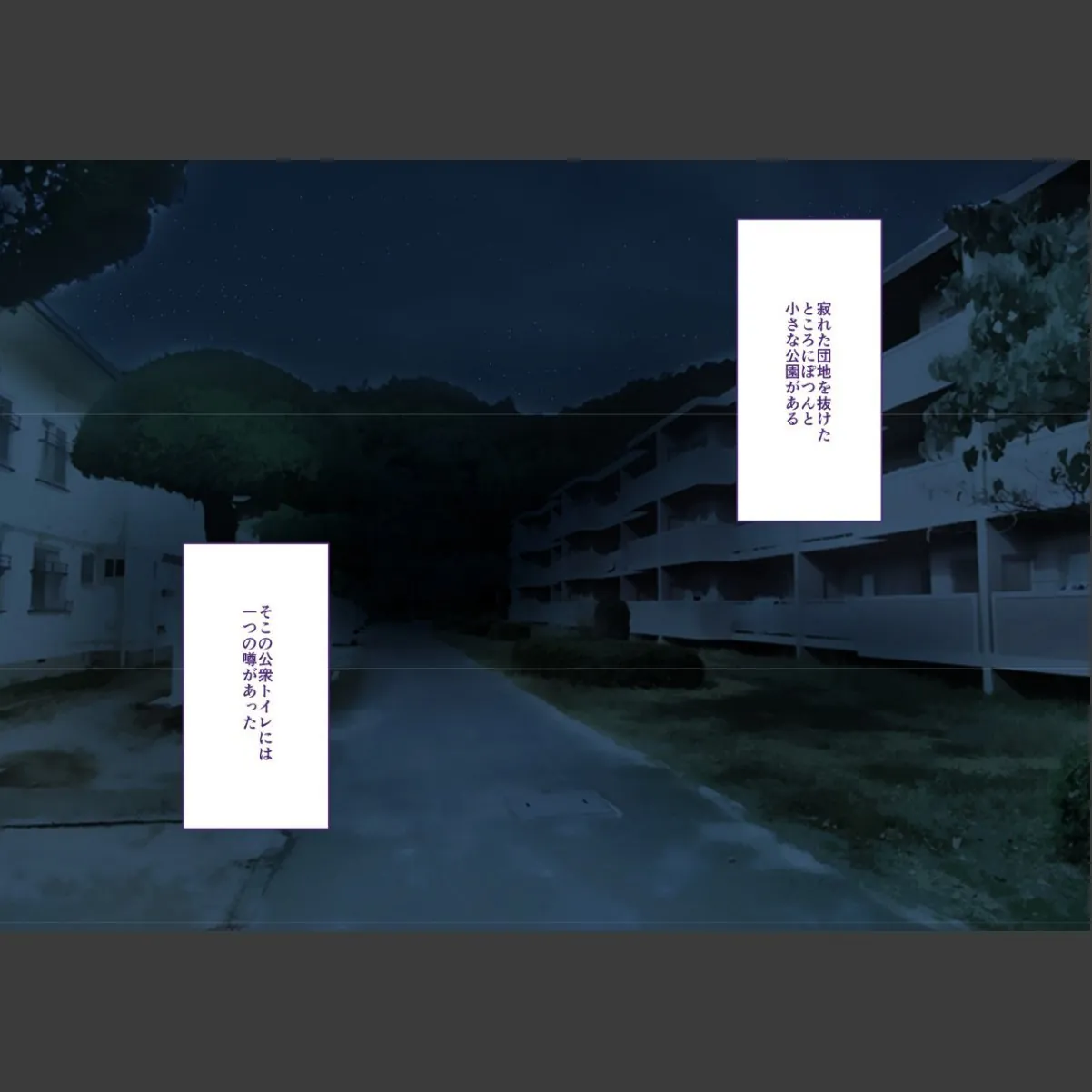 sample 2
