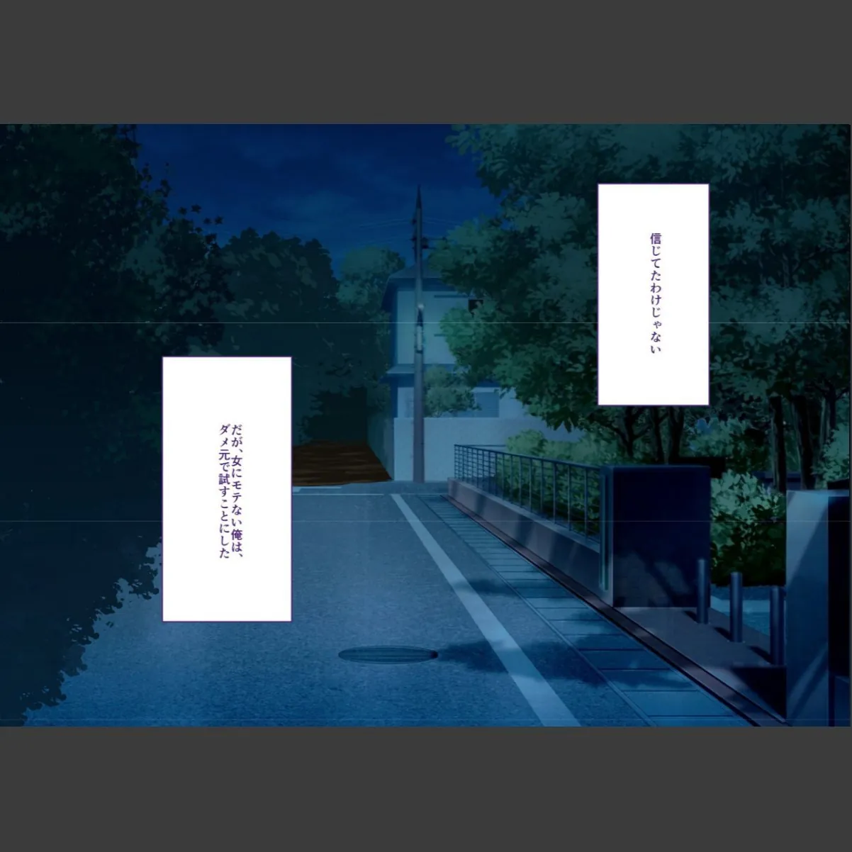 sample 5