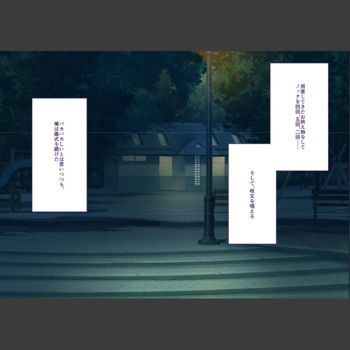 sample 6