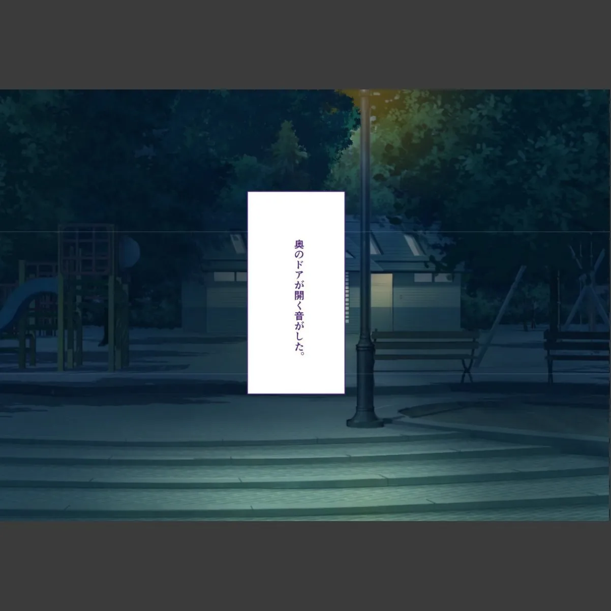 sample 7