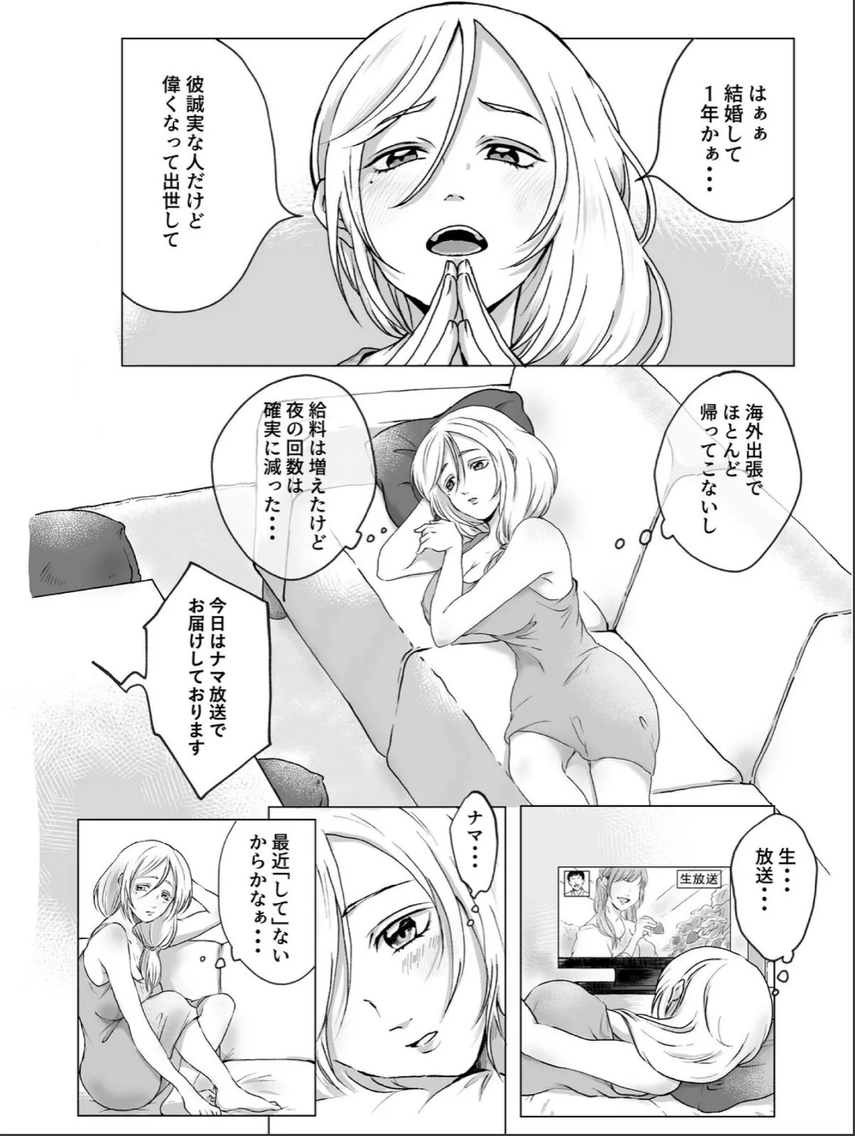 sample 4