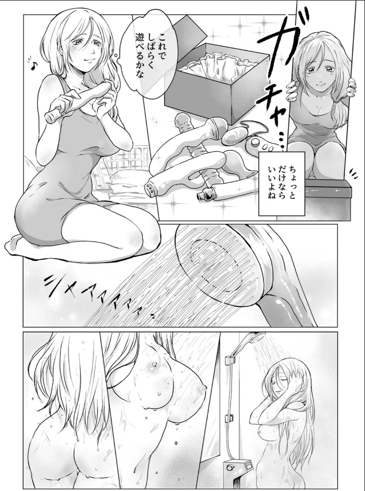 sample 5