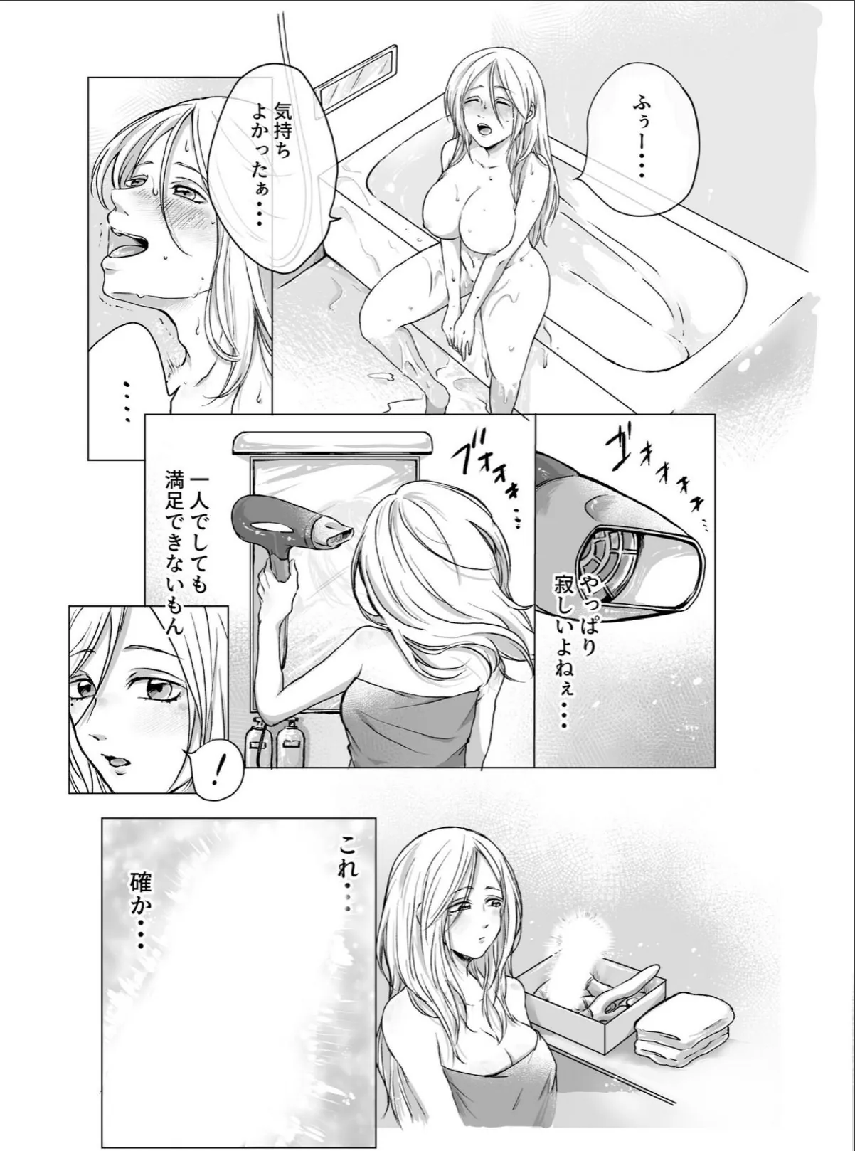 sample 9