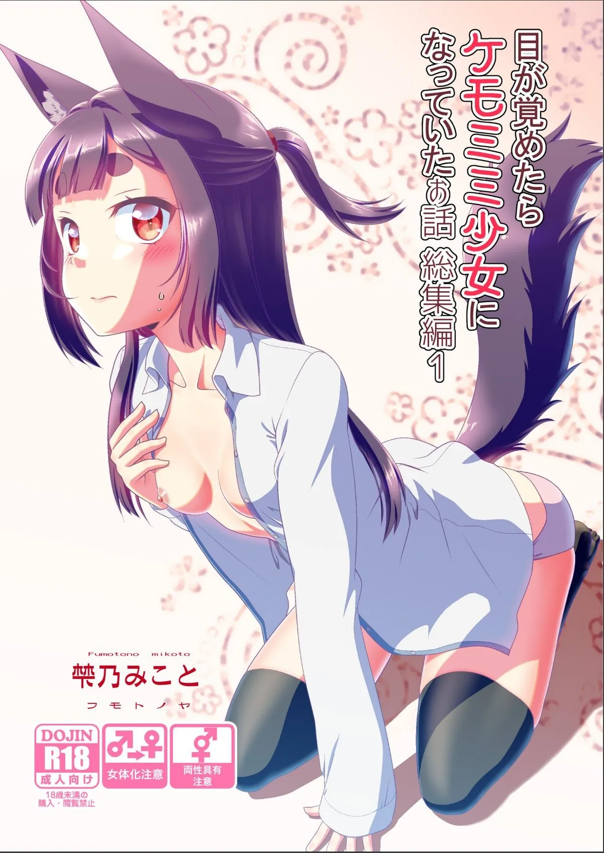 sample 1