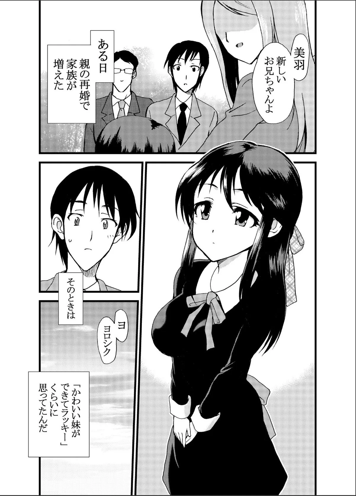 sample 5