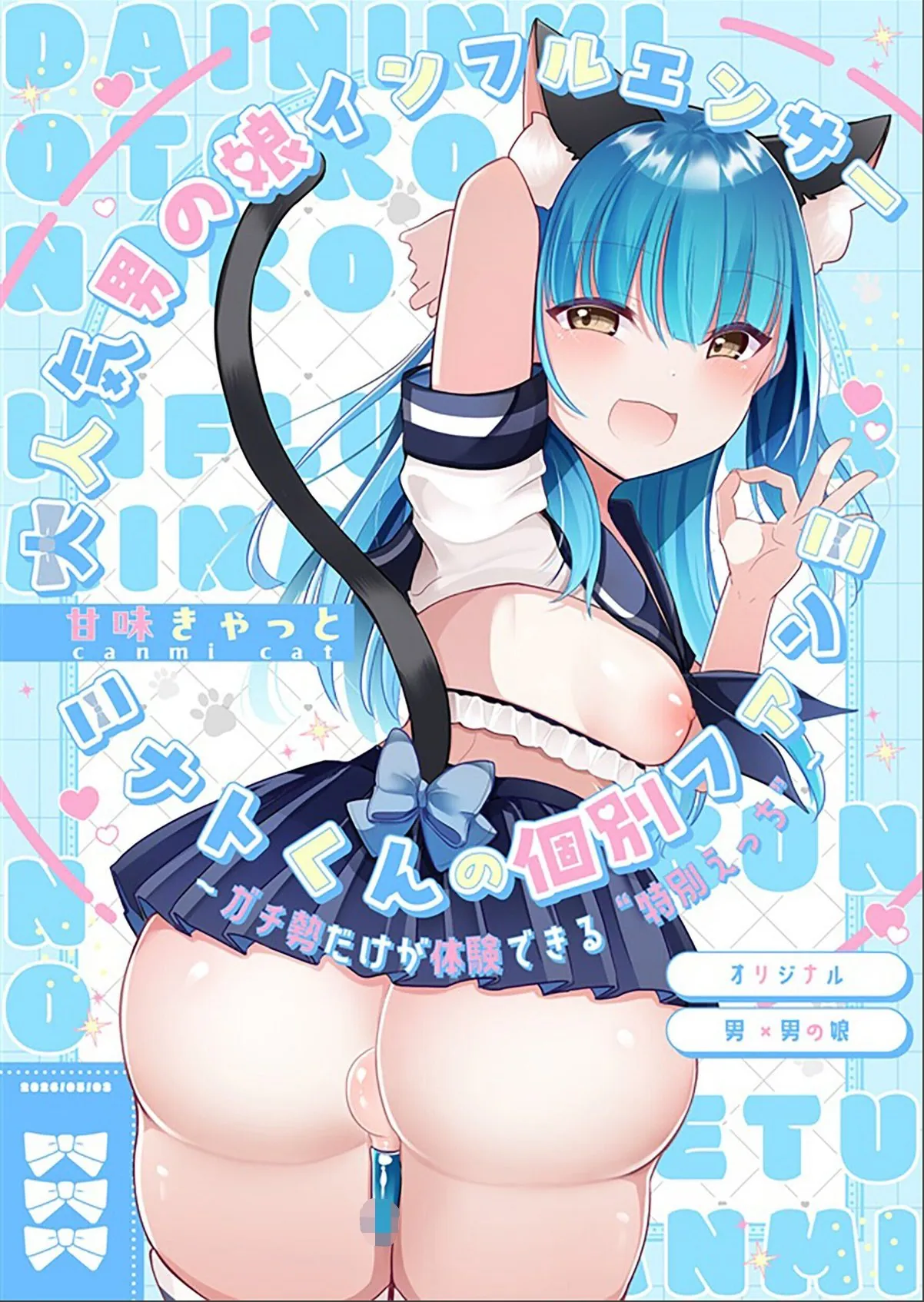 sample 1