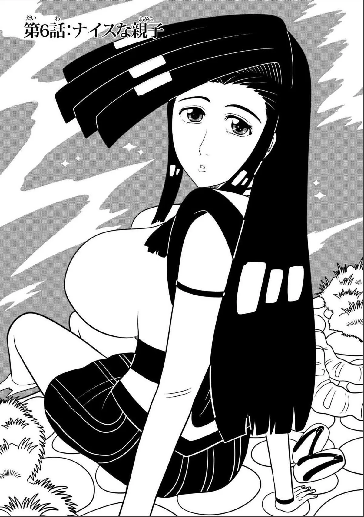sample 1