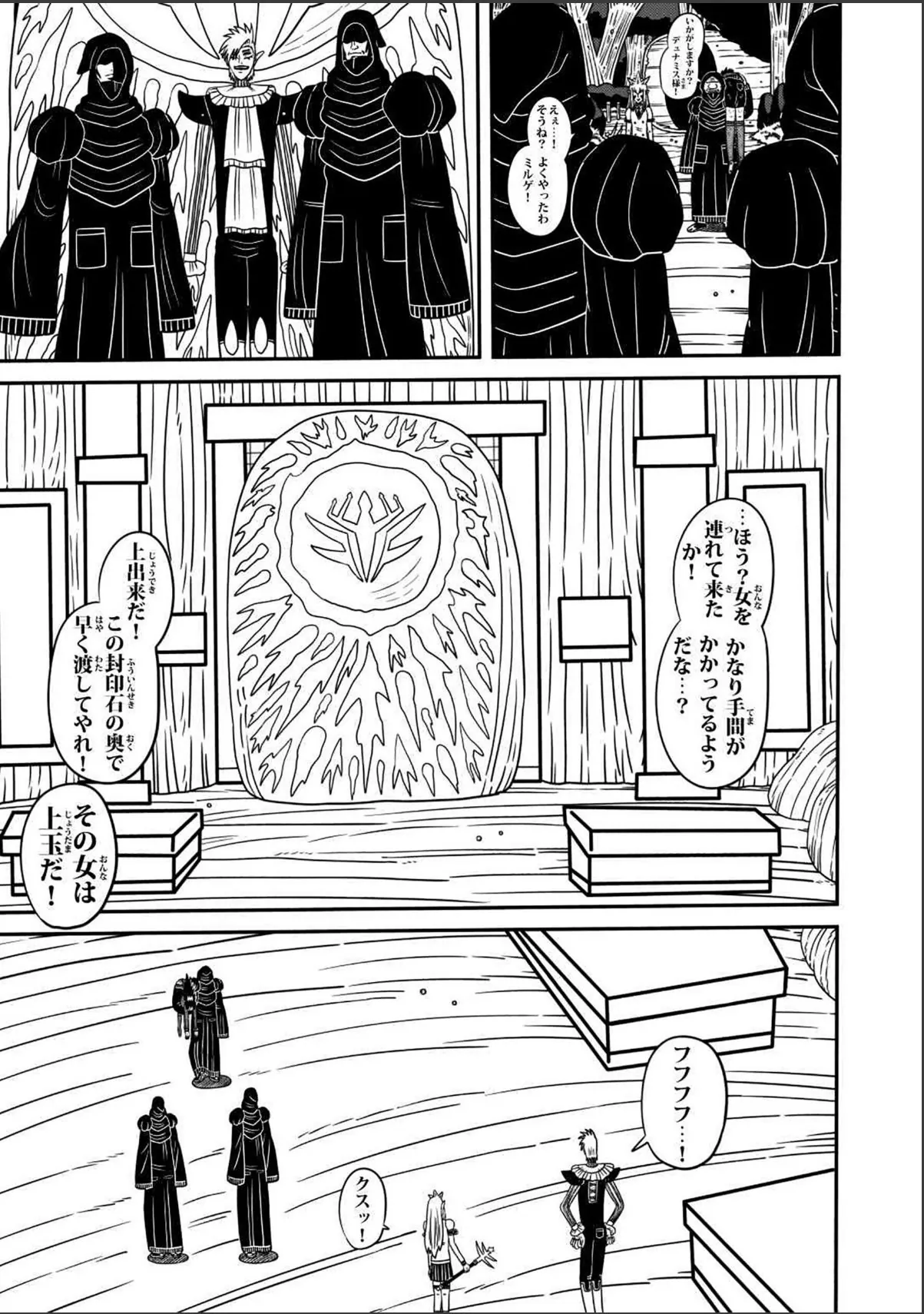 sample 3