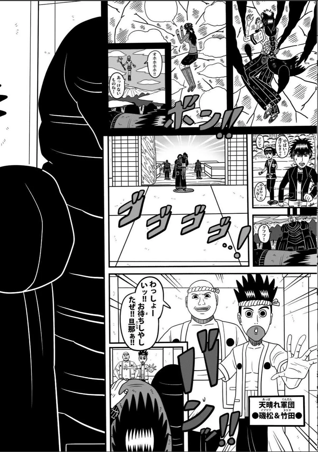 sample 6